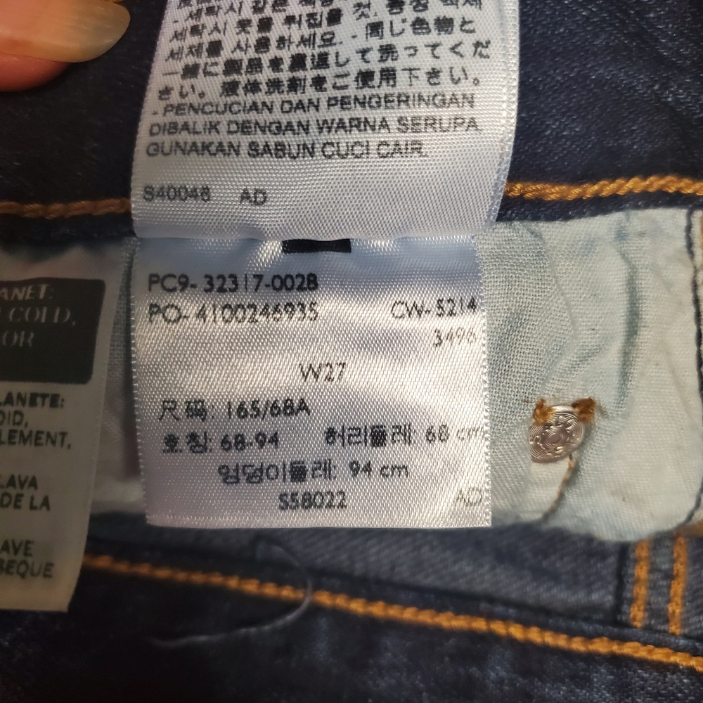 Levi's 501 Button Up Fly Shorts - Picture 4 of 10
